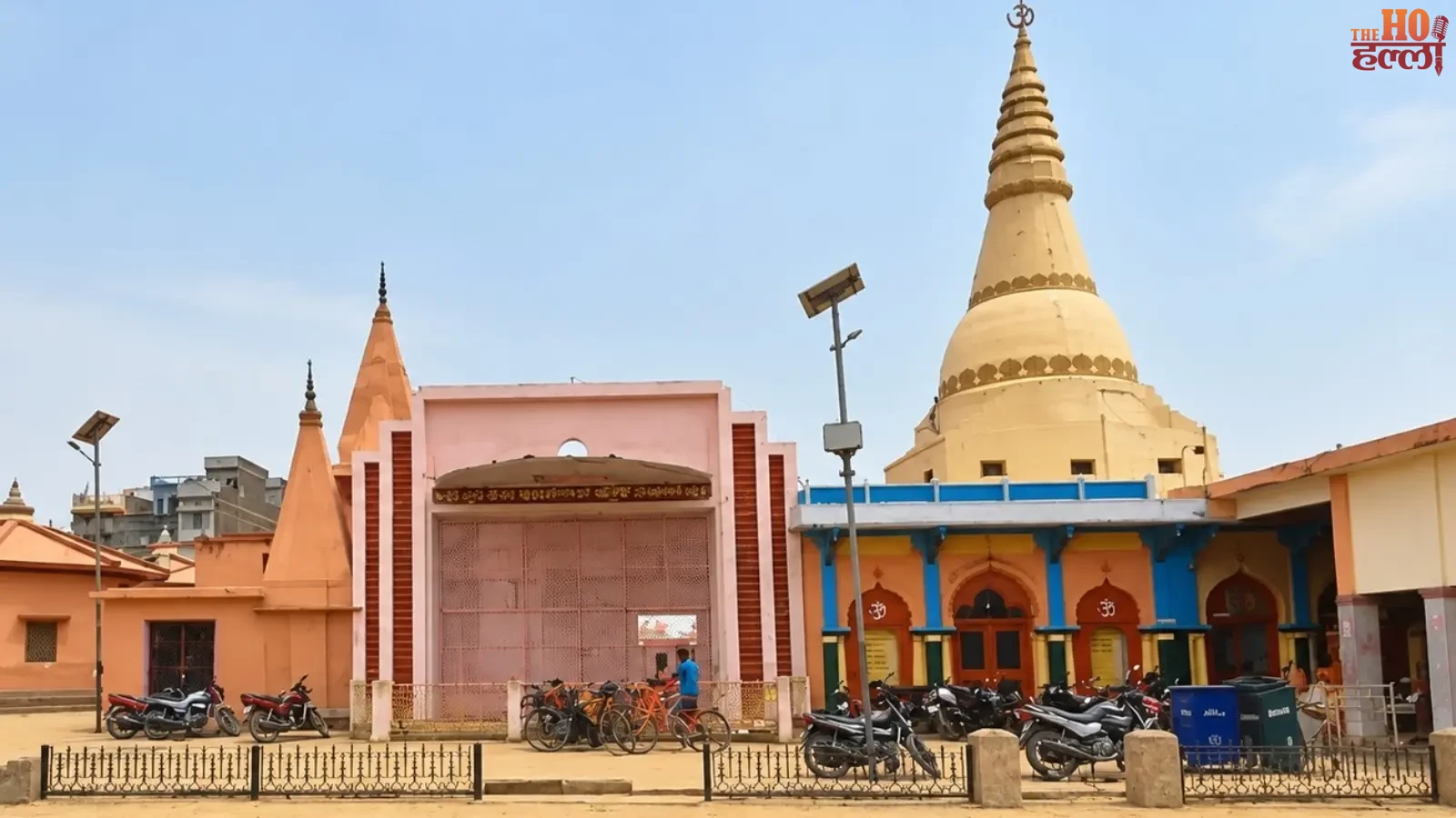 ballia-bhrigu-ashram-development-project-8-74-crore-light-and-sound-show