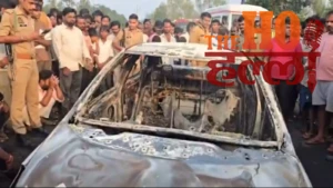 Barabanki News : एयरपोर्ट से घर लौटते समय कार में भड़की आग, गेट तक नहीं खुले, ड्राइविंग सीट पर खाक हो गया युवक