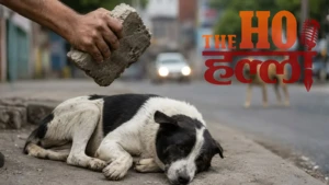 बाराबंकी न्यूज : सो रहे कुत्ते के सिर पर कंक्रीट से वार, PETA पहुंचा कोतवाली, सबूत देकर दर्ज कराई नामजद FIR