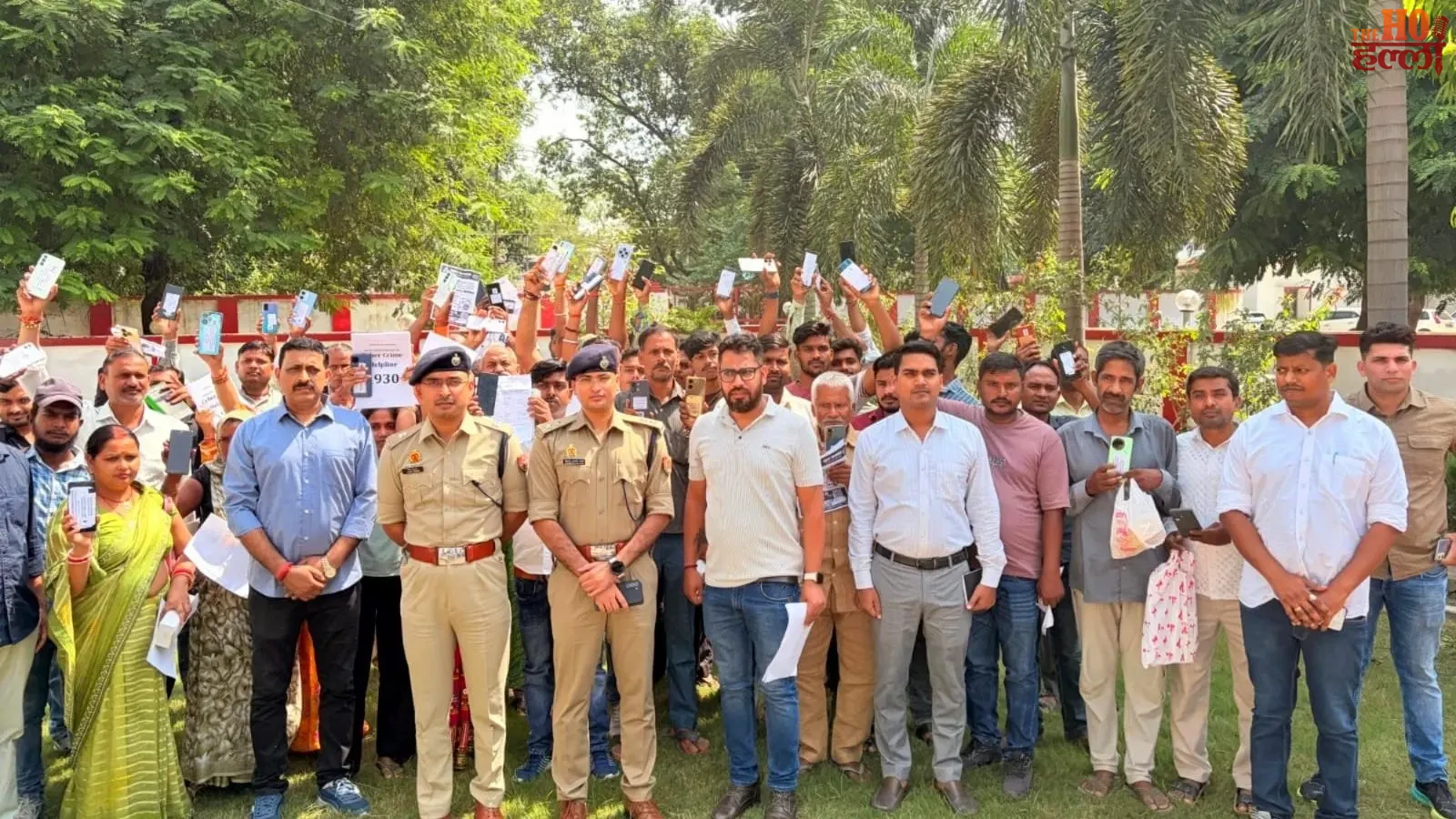 barabanki-news-police-recover-105-lost-mobile-phones-ceir-portal (2)