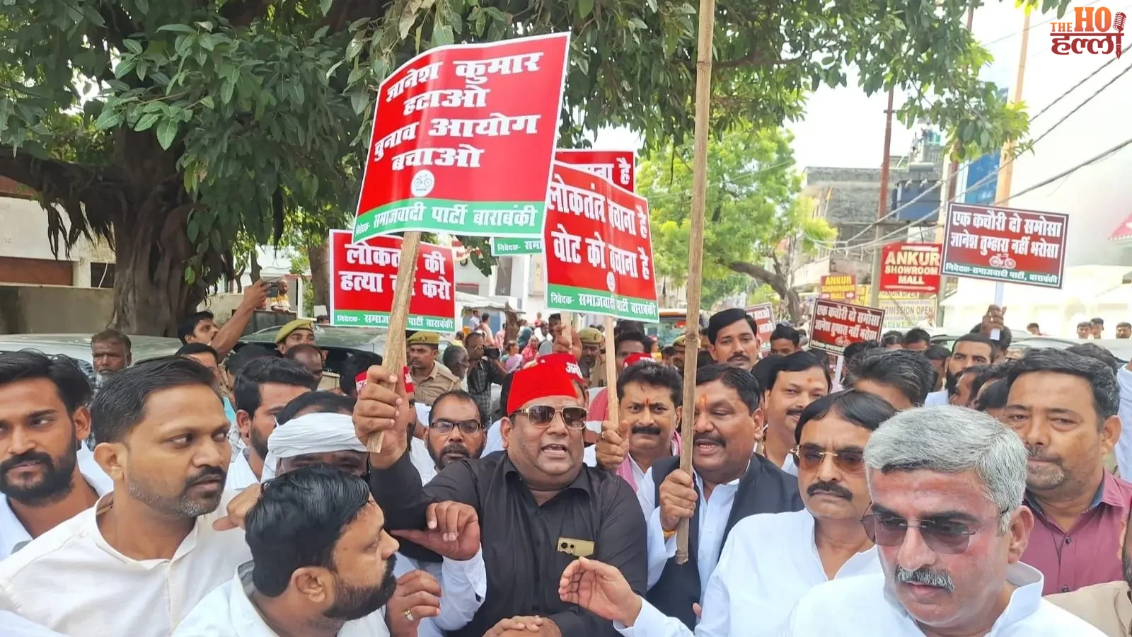 barabanki-sp-protest-cec-gyanesh-kumar-resignation-vote-bachao (2)