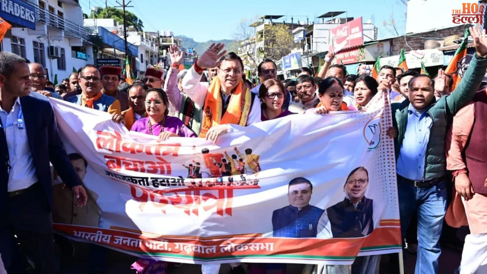 bjp-ka-loktantra-bachao-abhiyan-dhami-ka-congress-par-hamla (2)