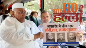 CEC ज्ञानेश के इस्तीफे पर अड़ा विपक्ष: राजघाट पहुंचा INDIA गठबंधन, राहुल बोले- ‘वोट चोरी’ के खिलाफ आर-पार की लड़ाई