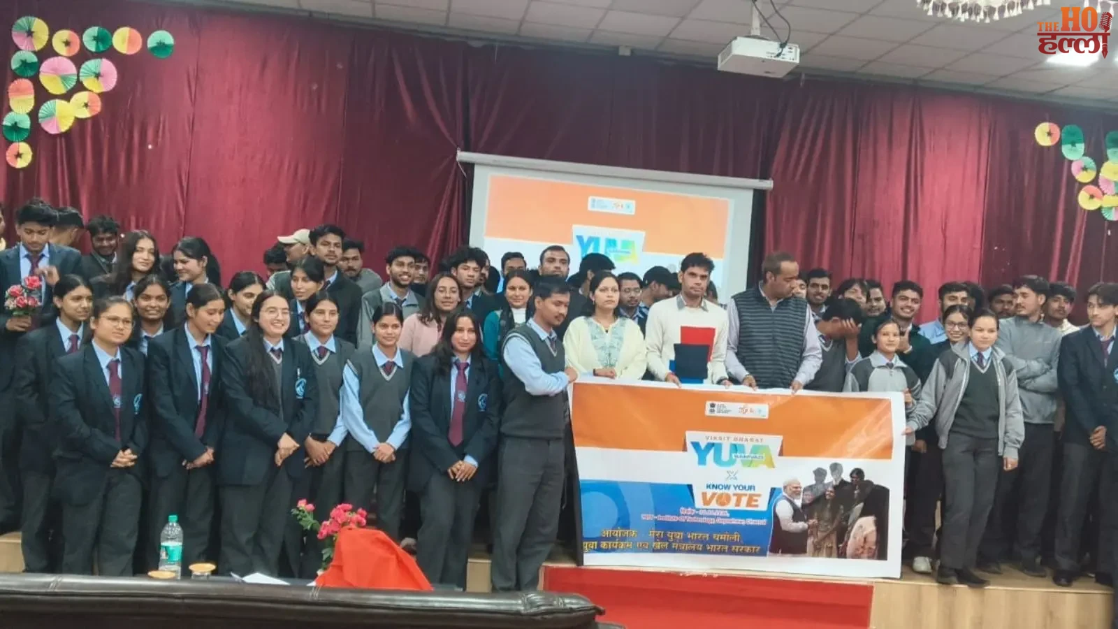 chamoli-yuva-samvad-matdata-jagrukta-sir-abhiyan
