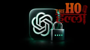 ChatGPT में अब PIN से लॉक होंगी प्राइवेट चैट्स, जानें Locked Chats फीचर कैसे करेगा काम