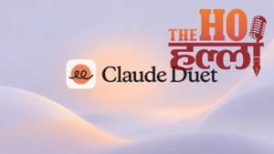 Claude Duet क्या है? Anthropic का AI एजेंट अब खुद संभालेगा आपके काम