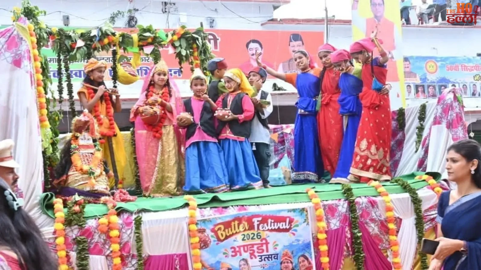 cm-dhami-inaugurates-50th-maa-kunjapuri-tourism-development-fair (2)