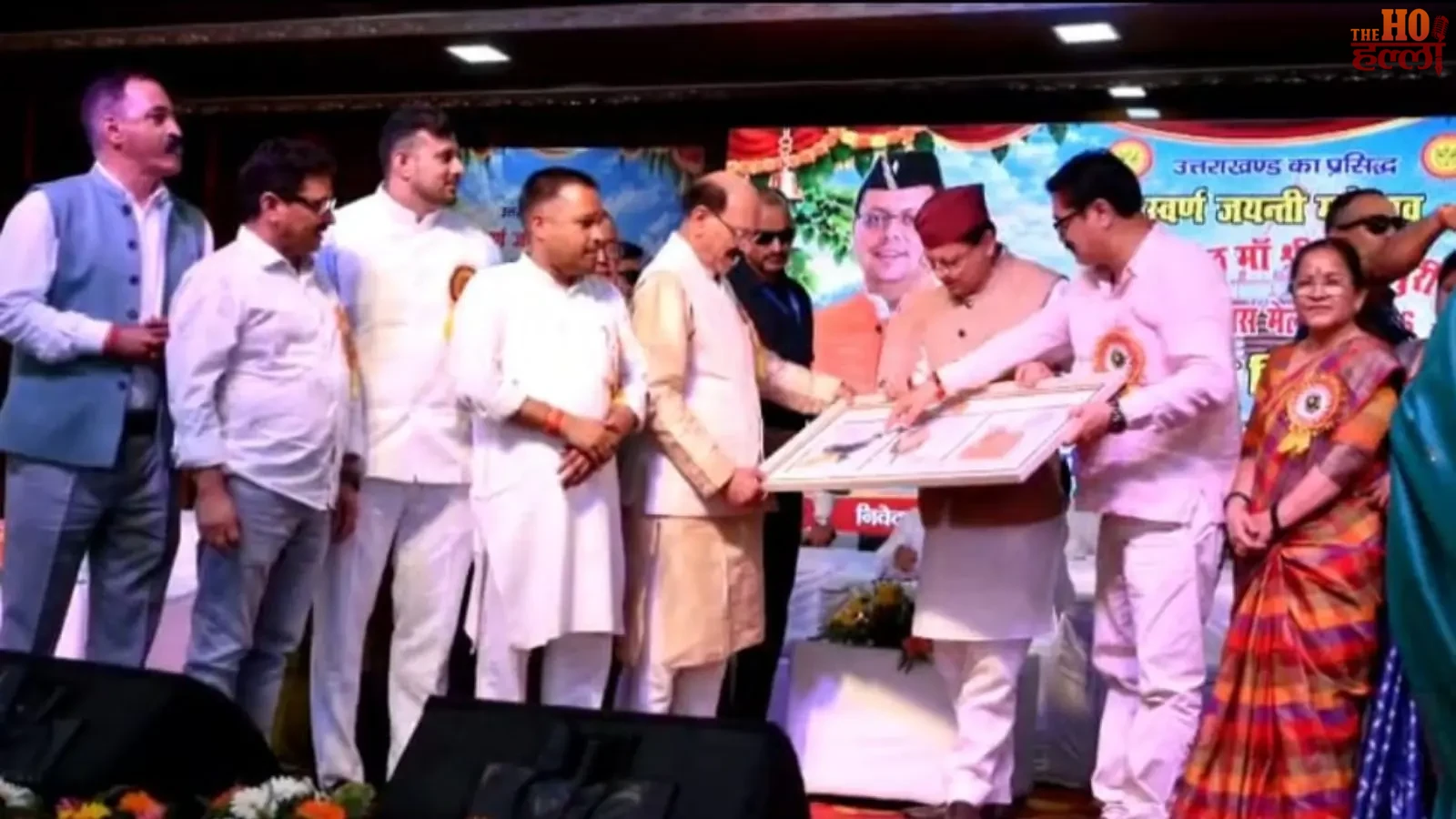 cm-dhami-inaugurates-50th-maa-kunjapuri-tourism-development-fair