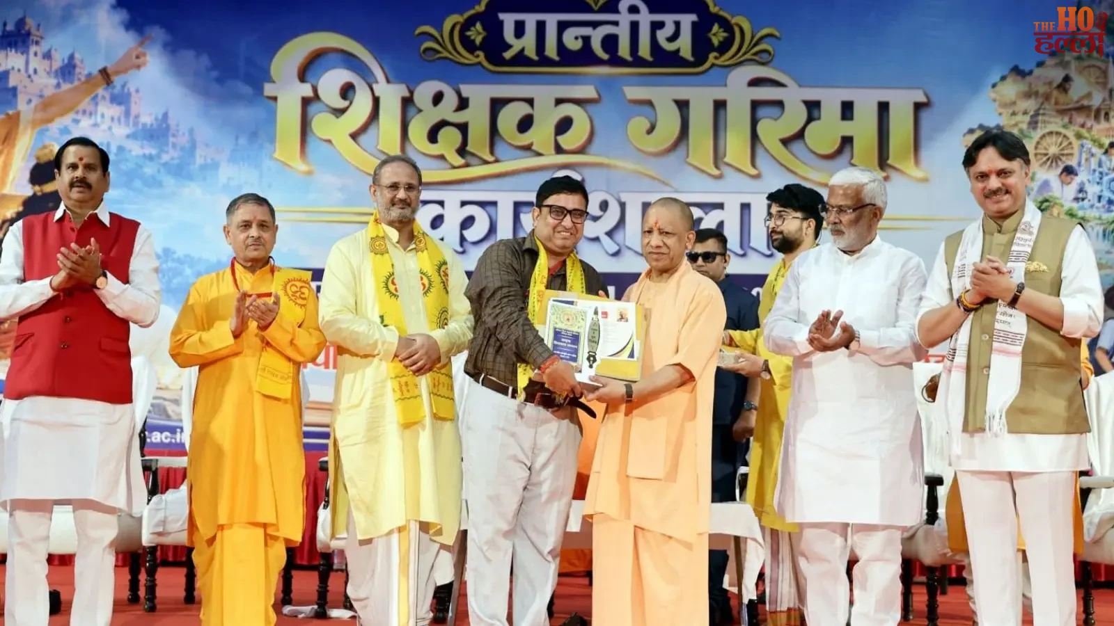 cm-yogi-lucknow-shikshak-garima-karyashala-speech-teachers-advice (2)