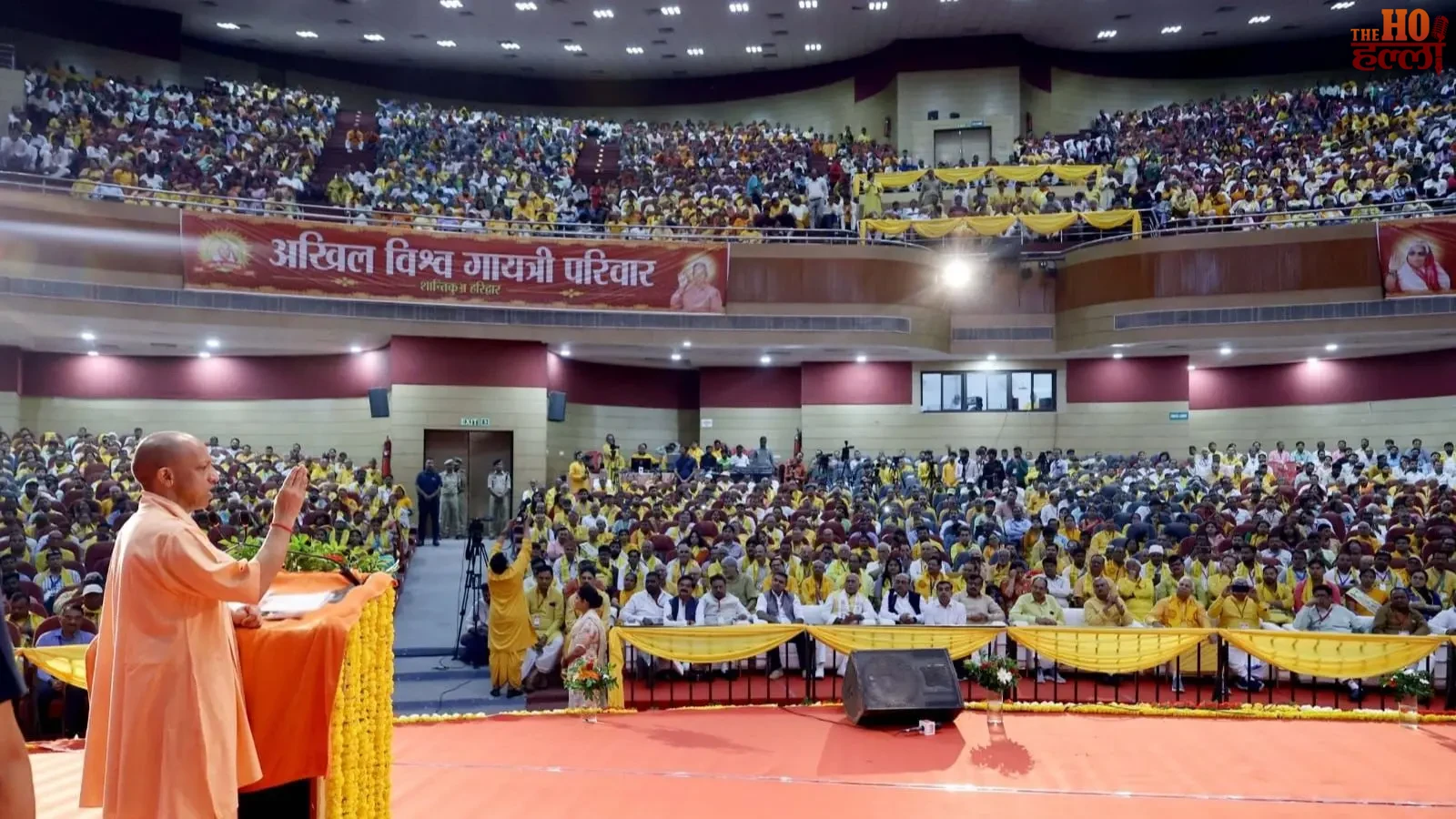 cm-yogi-lucknow-shikshak-garima-karyashala-speech-teachers-advice