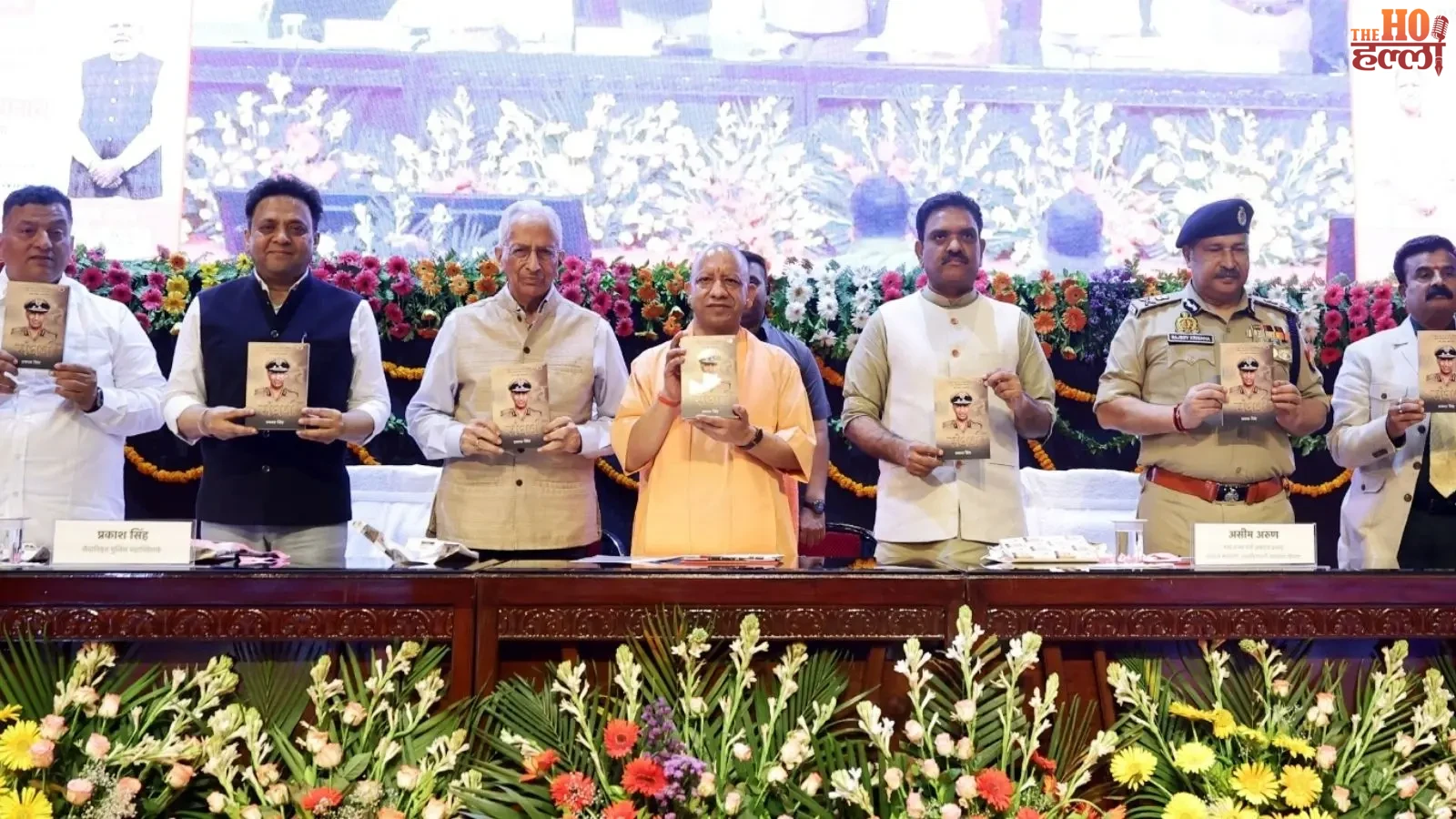 cm-yogi-up-police-87-hightech-interceptors-prakash-singh-book (3)