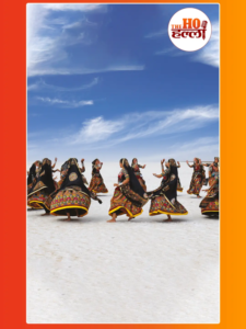 Rann Utsav 2026: जानिए तारीख, टेंट सिटी और घूमने की जगहें!