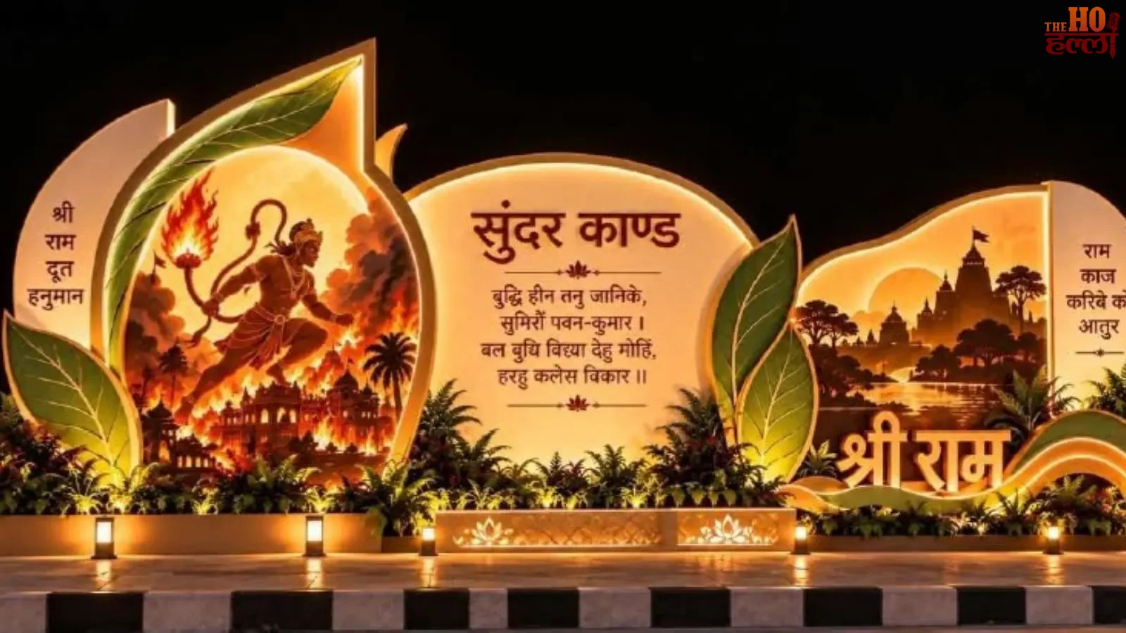 deepotsav-2026-ayodhya-30-lakh-diyas-ram-ki-paidi-pushpak-viman (2)