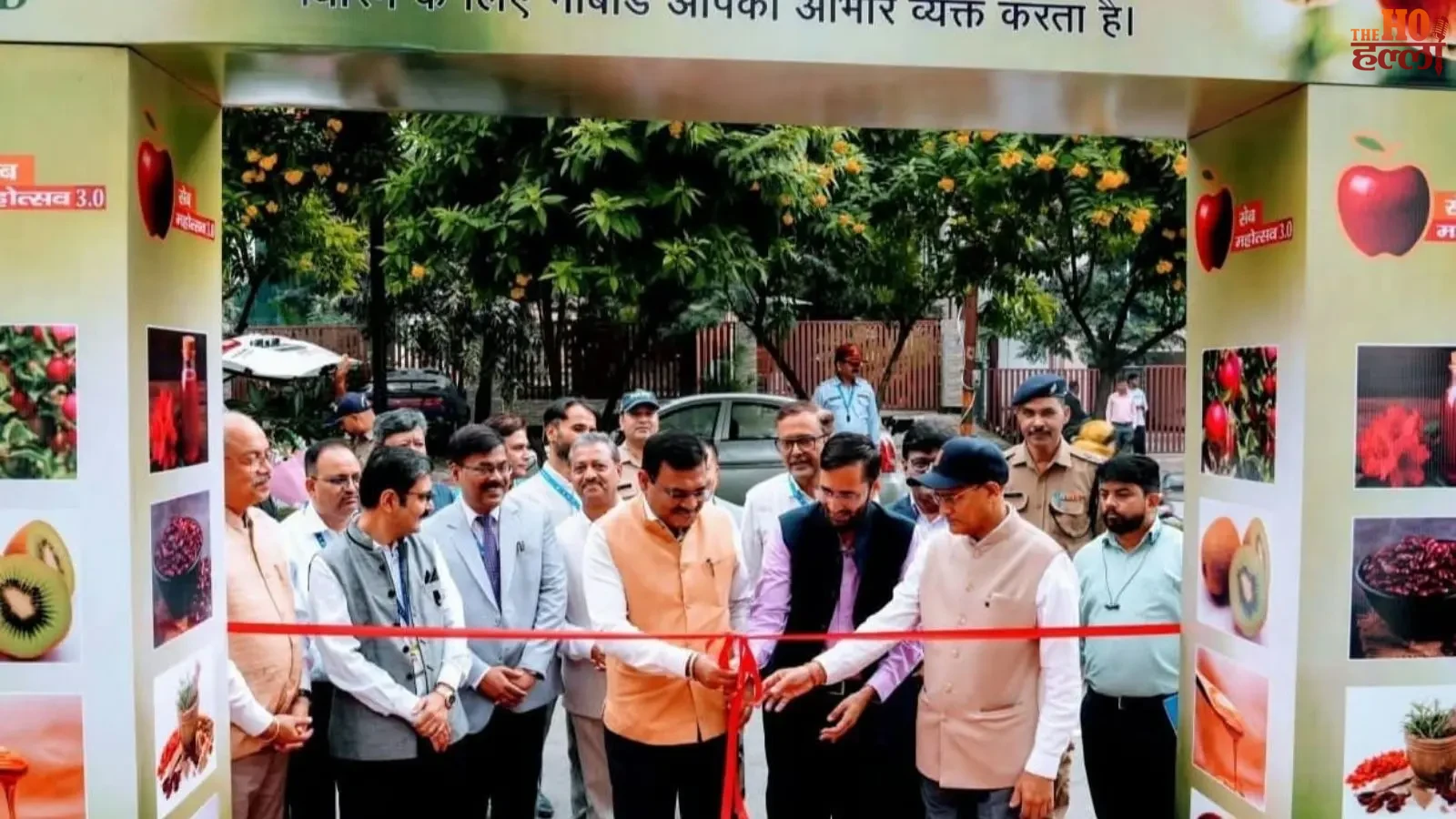 dehradun-apple-festival-chief-secretary-fpo-cold-storage-farmers-income