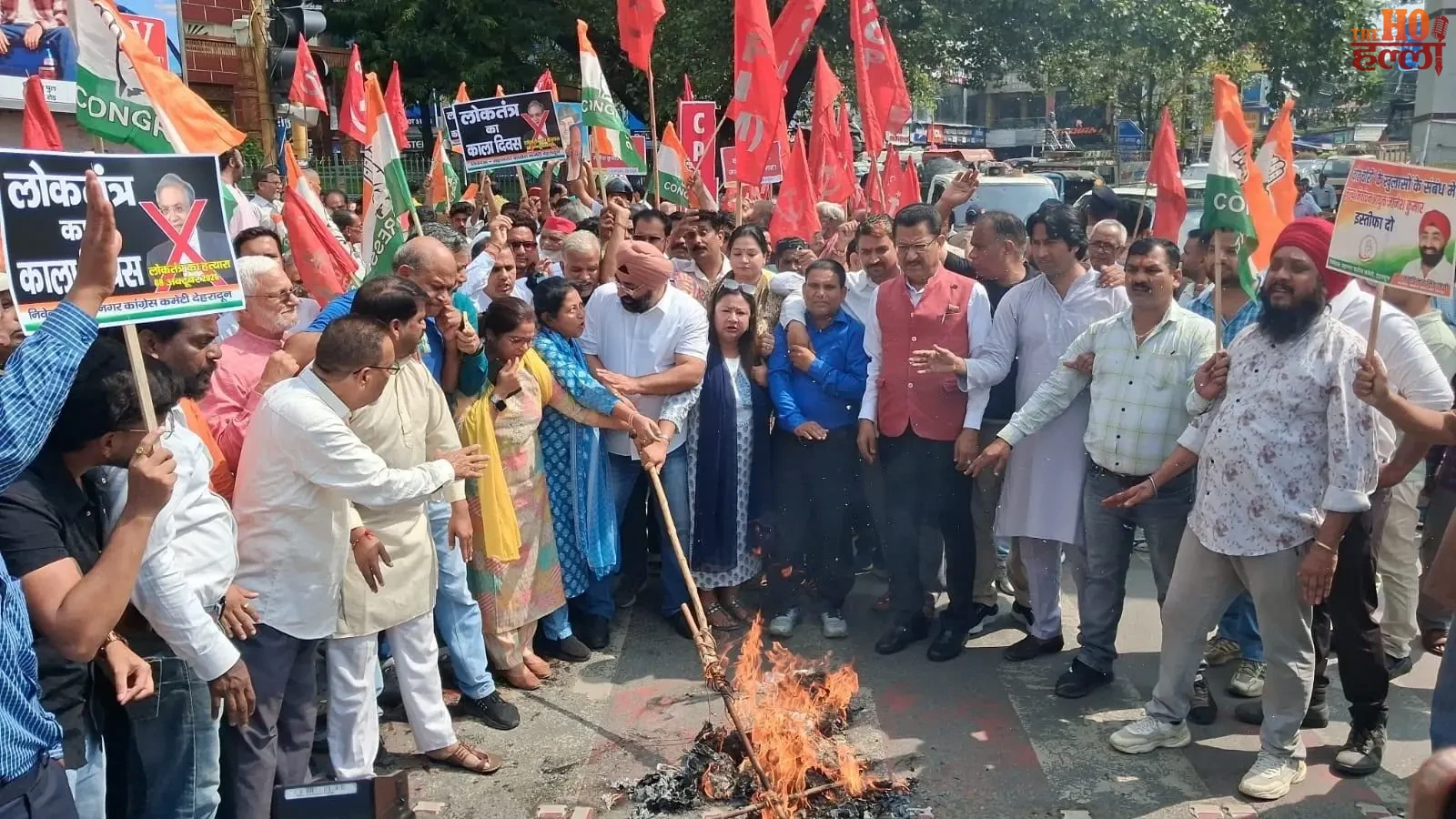 dehradun-india-alliance-democracy-save-vote-march-cec-effigy