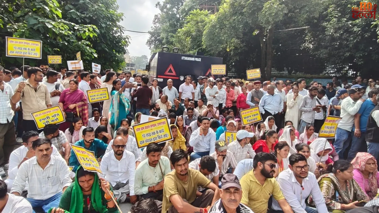 dehradun-village-heads-secretariat-march-20000-honorarium-demand