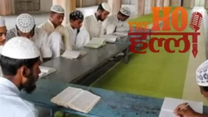 धामी सरकार का बड़ा फैसला : मदरसों में जुमे की छुट्टी खत्म, अब इस दिन होगा अवकाश