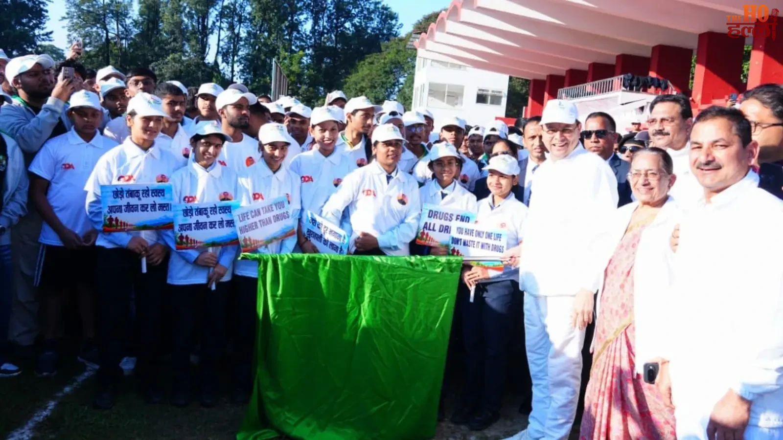 dhami-nashamukt-uttarakhand-walkathon-2026