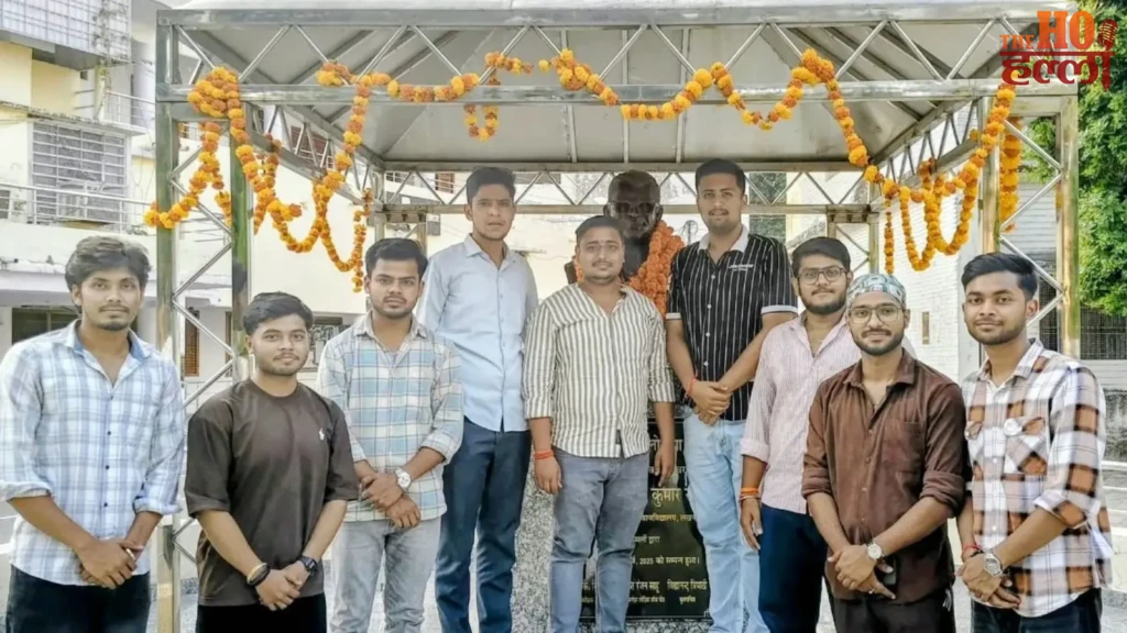 डॉ. लोहिया के विचारों से गूंजा लखनऊ विश्वविद्यालय, छात्रों ने सामाजिक न्याय की लड़ाई आगे बढ़ाने का लिया संकल्प