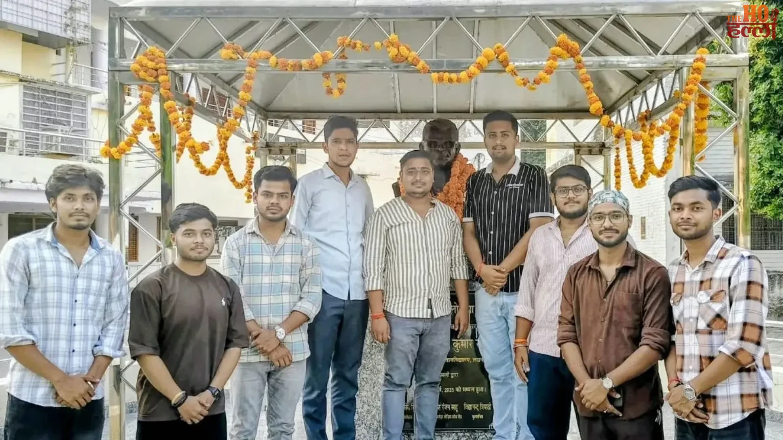 dr-ram-manohar-lohia-death-anniversary-lucknow-university-social-justice