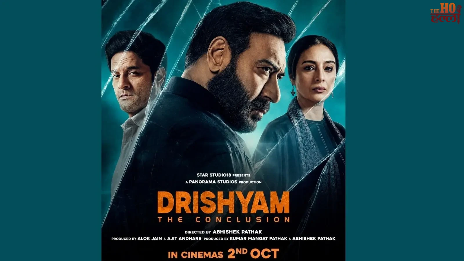 drishyam-3-review-ajay-devgn-tabu-jaideep-ahlawat