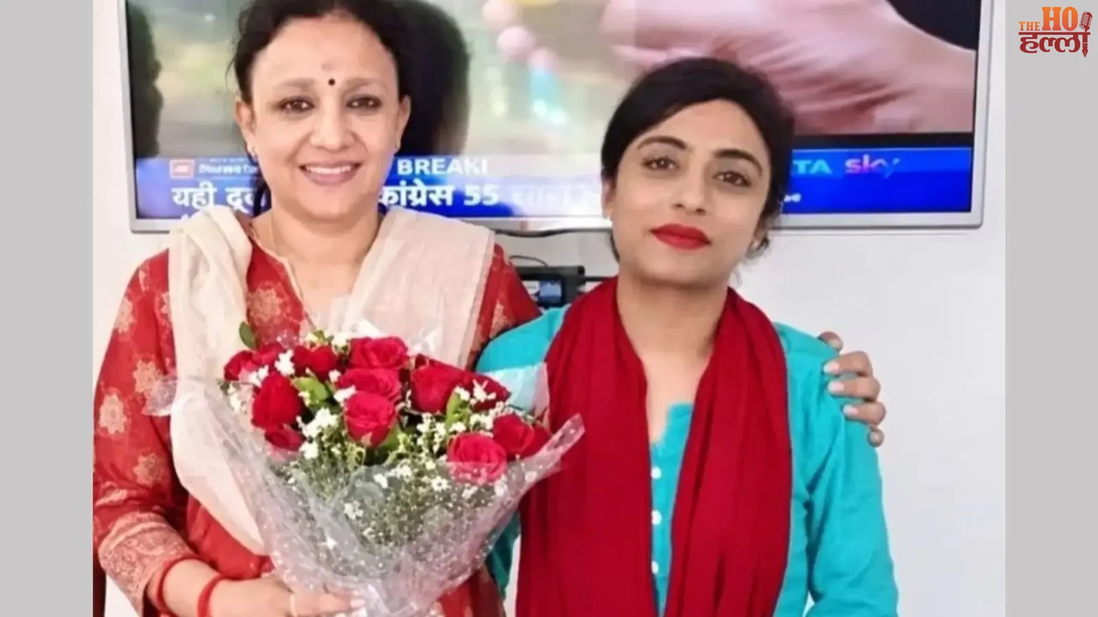 आराधना मिश्रा के साथ ममता