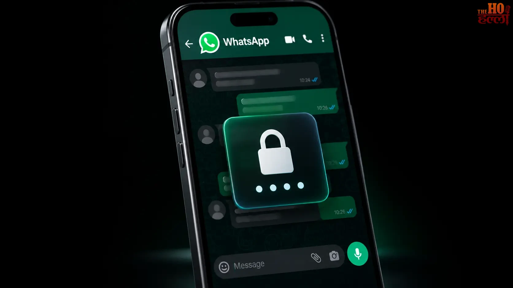 क्या Locked Chats से बातचीत पूरी तरह सुरक्षित हो जाएगी