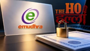 eMudhra Security Breach: 8 कमजोर Keys से इंटरनेट की सुरक्षा पर सवाल