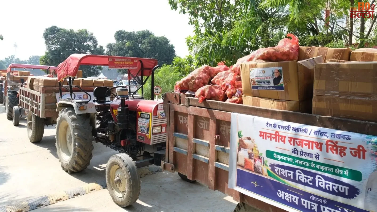 faizullaganj-lucknow-flood-relief-project-300-crore