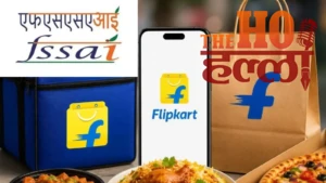 FSSAI का एक्शन : फ्लिपकार्ट पर एक्सपायरी फूड डिलीवर, श्रेयश रिटेल का लाइसेंस सस्पेंड