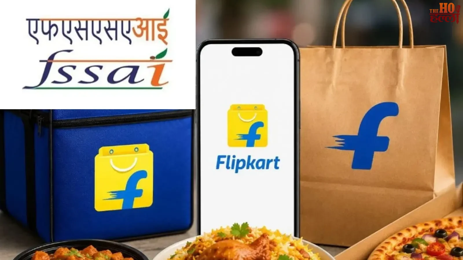 fssai-action-flipkart-expired-food-delivery-shreyash-retail-license-suspended