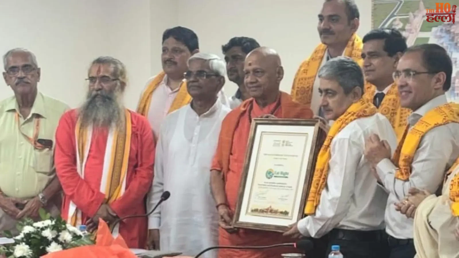 fssai-ayodhya-ram-mandir-eat-right-place-of-worship-certificate