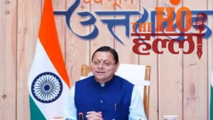 गैरसैंण की पेयजल आपूर्ति होगी बेहतर, 122 करोड़ से रामगंगा नदी पर बनेगा बांध