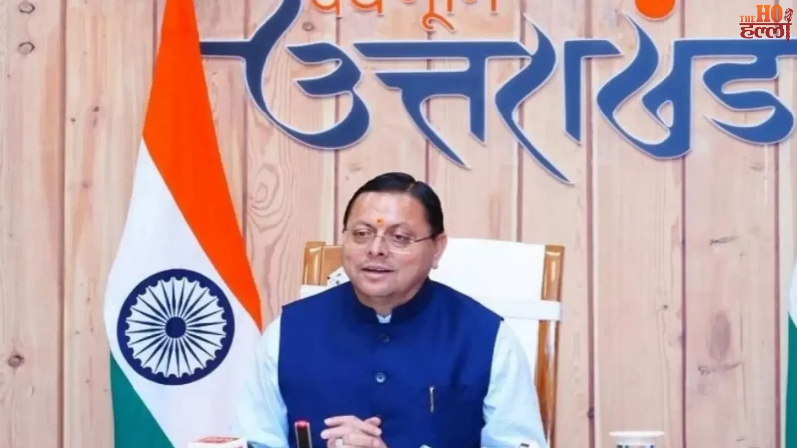 gairsain-ramganga-river-dam-water-supply-project