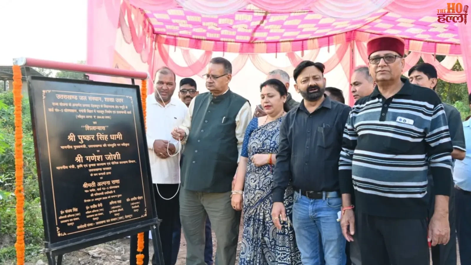gangotri-vihar-dehradun-drinking-water-project-news (2)