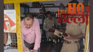Nightclub and bar में शराब परोसने का खेल : गाजियाबाद के जिला आबकारी अधिकारी सस्पेंड