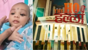 गोरखपुर न्यूज : ICU से मां के पास भेजी गई दुधमुंही बच्ची लापता, संदिग्ध महिला की तलाश तेज