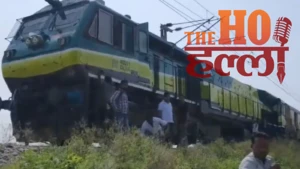 घंटों टस से मस नहीं हुई इंटरसिटी एक्सप्रेस, इंजन ने दिया जवाब, दूसरे साधनों से निकले तमाम पैसेंजर
