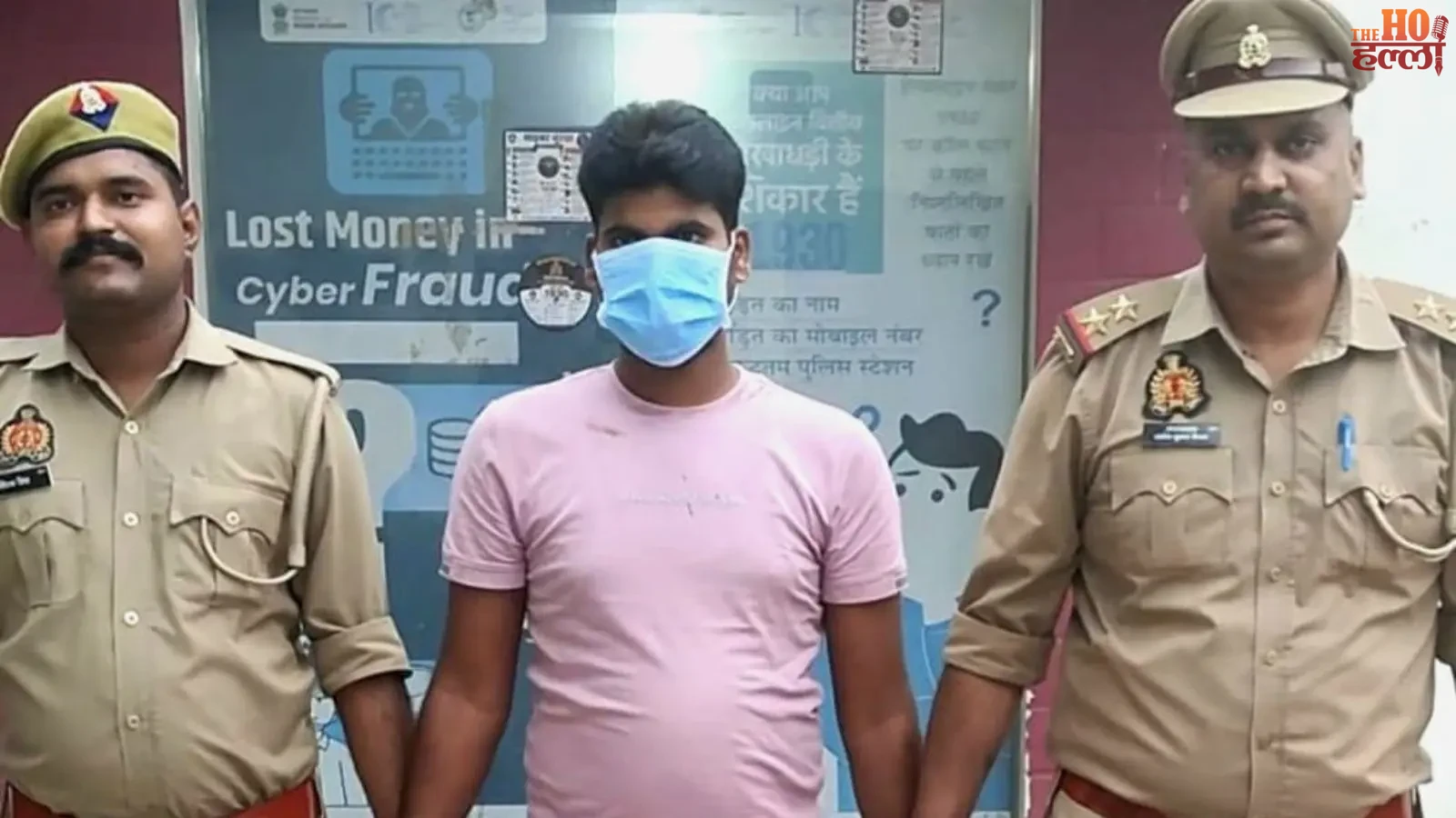 hardoi-dm-office-clerk-fraud-suspect-arrested-lucknow