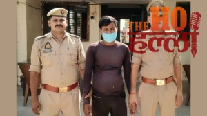 Hardoi News : शादी के नाम पर ठगने वाली लुटेरी दुल्हन के असली पति को पुलिस ने दबोचा, 5 साल से था फरार