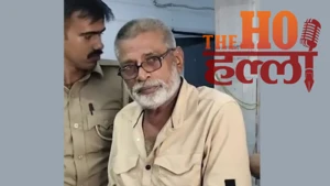 Hardoi News : आर्मी जैसी वर्दी, नाम ‘काली सरकार’, दिव्य दरबार लगाने वाले हिस्ट्रीशीटर को झांसी में दबोचा