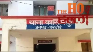 हरदोई न्यूज : बिजली चोरी के मुकदमे की केस डायरी गायब, न थाने भेजी, न कोर्ट, दरोगा-सिपाही पर FIR