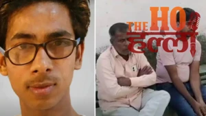 Hardoi News : मायके से आई पत्नी ने की मारपीट, सुसाइड नोट लिखकर पति ने लगा ली फांसी