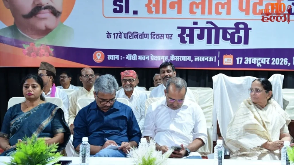 UP News : 2027 चुनाव से पहले अपना दल कमेरावादी की हुंकार, सामाजिक न्याय और सत्ता परिवर्तन पर फोकस