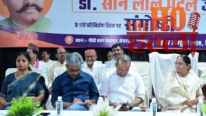 UP News : 2027 चुनाव से पहले अपना दल कमेरावादी की हुंकार, सामाजिक न्याय और सत्ता परिवर्तन पर फोकस