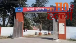 पुलिस महकमे का 52 लाख लेकर फर्म लापता, थानों में लगने थे CCTV, सेफ सिटी बनाने के सपने को लगा झटका