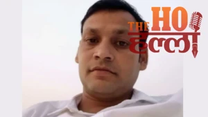 हरदोई न्यूज : पत्नी के लिए लाया था करवा पर्व का सामान, कुछ देर बाद घर में पसरा मातम, जानें पूरा मामला