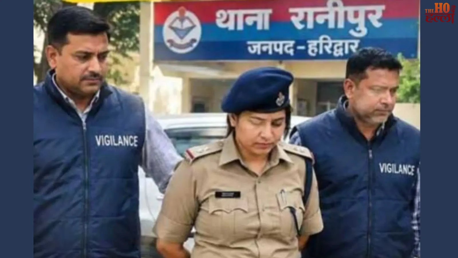 haridwar-asi-sonia-arrested-bribery-10000-rupees (1)