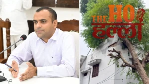 आंधी-तूफान व ओलावृष्टि से फसलों को नुकसान, डीएम बोले- अफसर रिपोर्ट तैयार करें, प्रभावित किसानों को मिलेगा मुआवजा