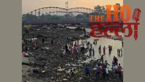 हरकी पैड़ी पहुंचे श्रद्धालु हुए मायूस, 18 दिन बंद रहेगी गंगनहर, यूपी-एनसीआर पर पड़ेगा असर